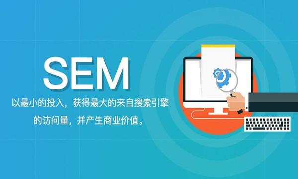 SEO快速排名算法