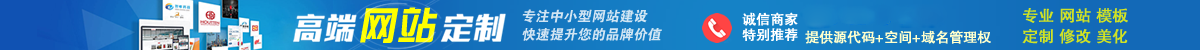 云南云视联动信息科技有限公司